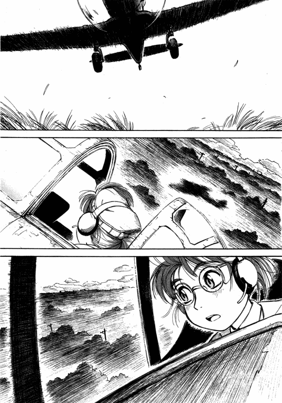 img Yokohama Kaidashi Kikou 9